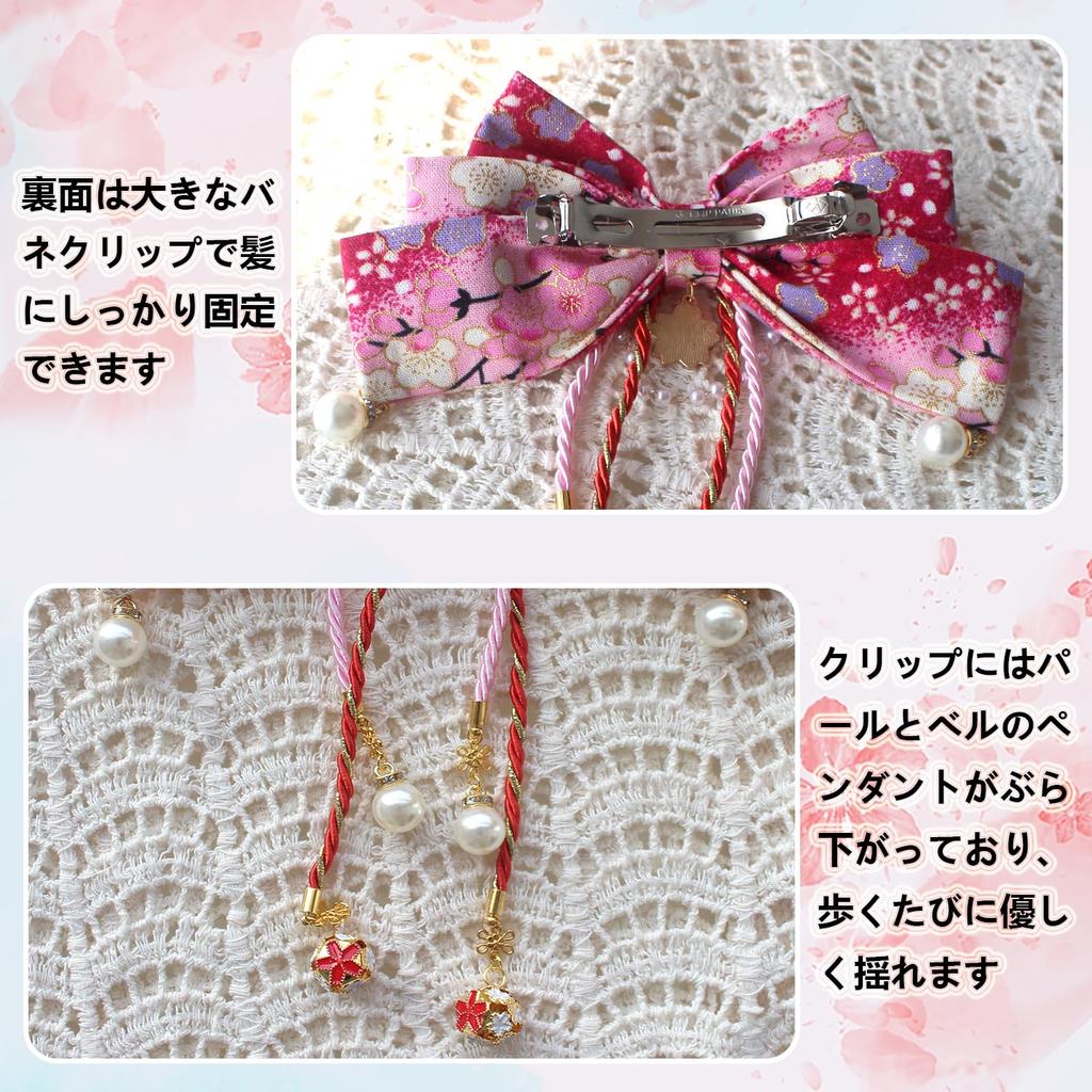 Haarband Schleife Lolita perfekt für und andere traditionelle japanische Merkmale und ist perfekt für Kinder und Schmuck im japanischen Stil, Stil, Haarnadel,