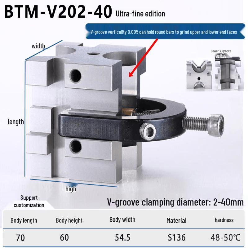 

Yunduo BTM-V202 Precision V-Block Clamp