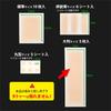 Foundation Tape To Hide Skin Scars and Large Same 5 Hides Wrist Made In Japan (tape Self-harming Marks) Size, Color, Sheets, Cuts, Waterproof, (beige