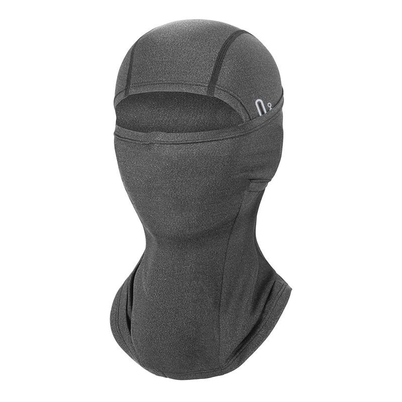 Muqingqing Outdoor Cycling Ice Silk Balaclava with Glasses Hole