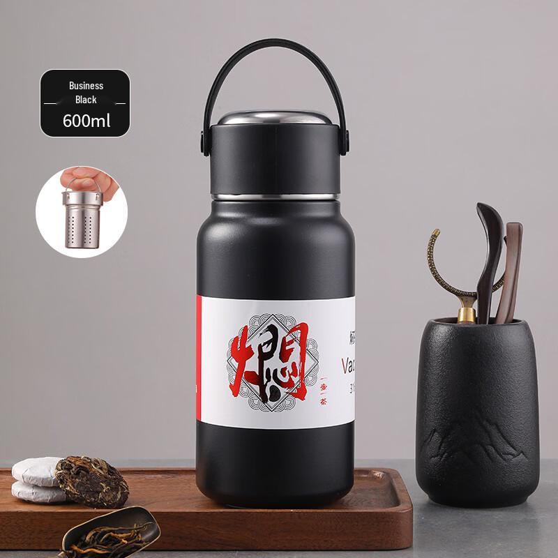

OLOEY 316 Stainless Steel Portable Insulated Tea Pot