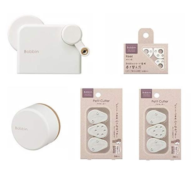 Kokuyo Bobbin Maker Reel Bobbin White Case with and White Petit Cutter Set & T-BR101W, Core, Cutter,