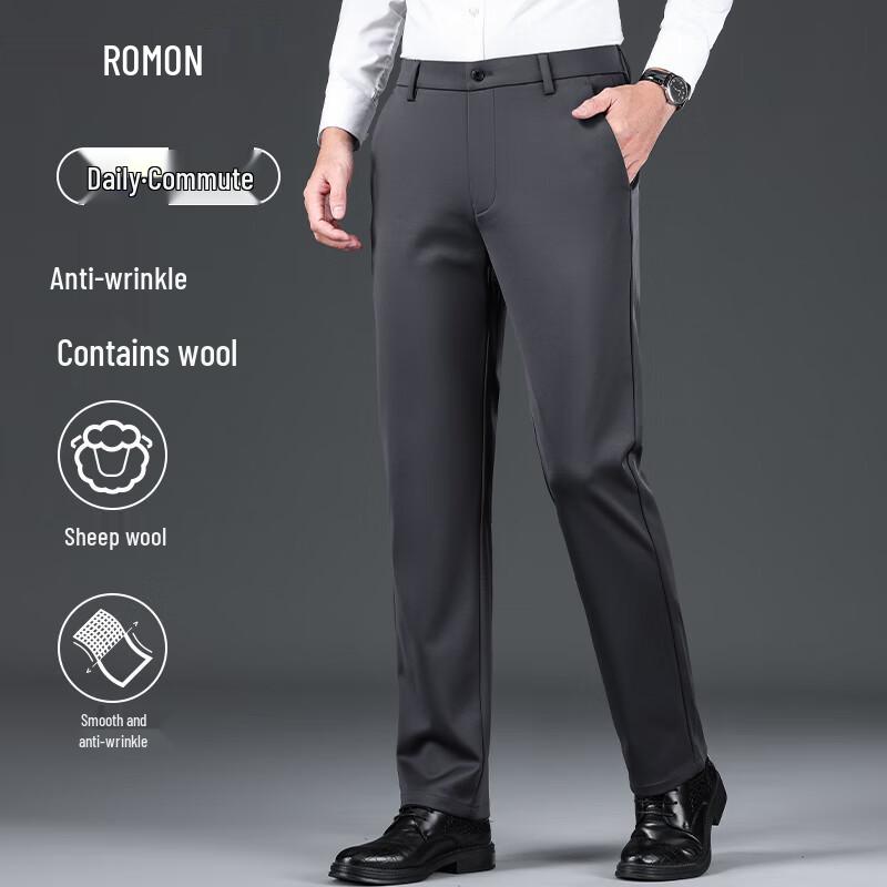 

Мужские брюки прямого кроя в стиле business casual из смесовой мериносовой шерсти Luomeng 33