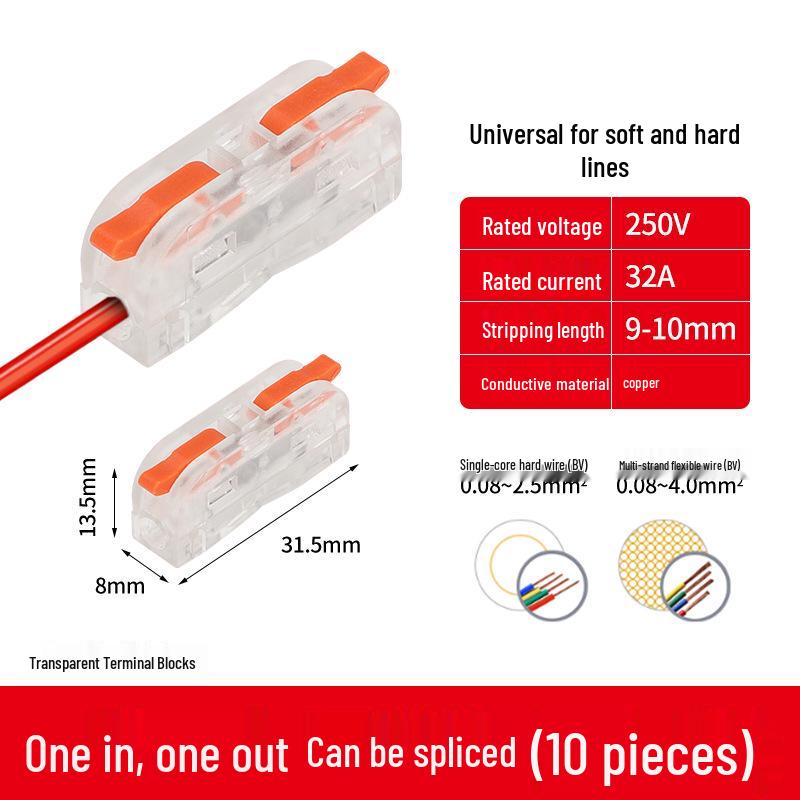 Push-Type Mini Terminal Block Splitter: 2-In/2-Out Quick Downlight Power Wire Connector