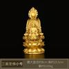 Solid Brass Backlit Three-Faced for Home Living Room Shop Statue Shakyamuni Buddha Ksitigarbha Bodhisattva