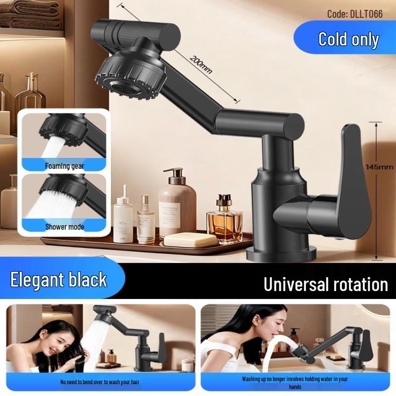 HC Robotic Arm Swivel Kitchen Faucet