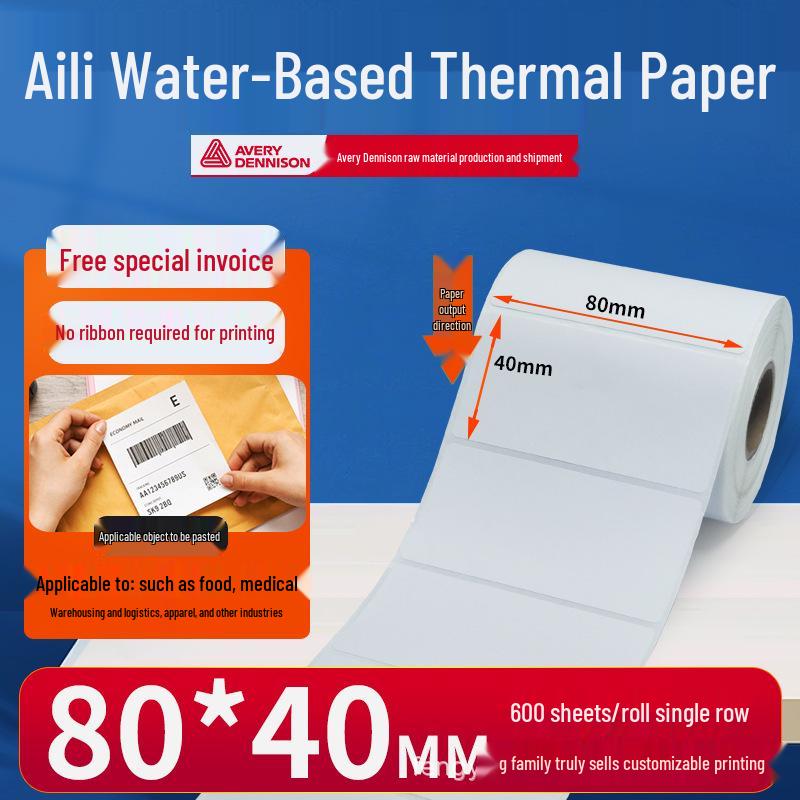 Aili Water-Resistant Thermal Label: Blank Self-Adhesive Barcode Stickers for Food Packaging