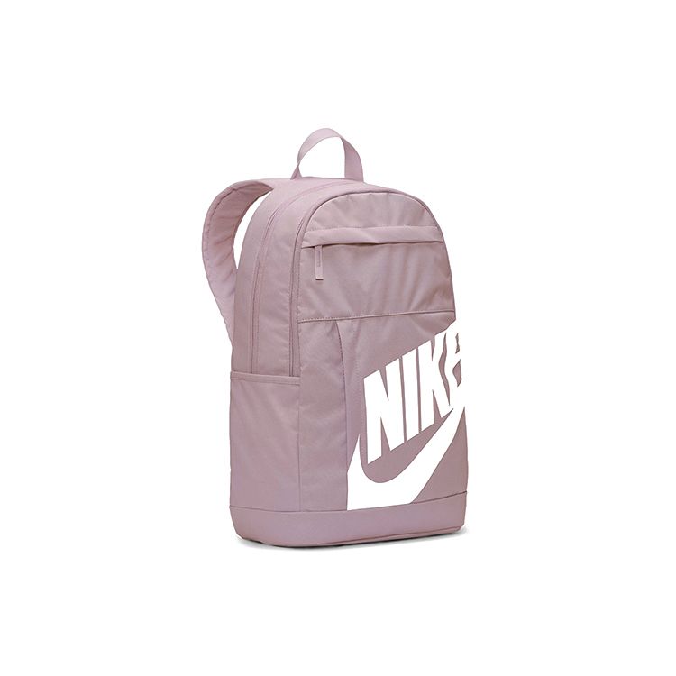 Nike Elemental Sportswear Zipper Backpack Unisex Backpacks Lavender BA5876-516