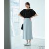 Rope Picnic Knit Covers Your Upper UV Machine Cool to the Blue Women's Pullover, Arms, Protection, Washable, Touch, GDM54780, (46)