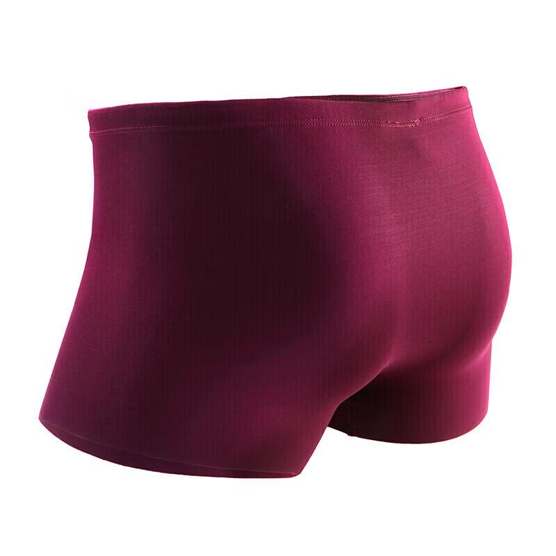 Aimer Men's Modal Seamless Mid-Rise Boxer Briefs