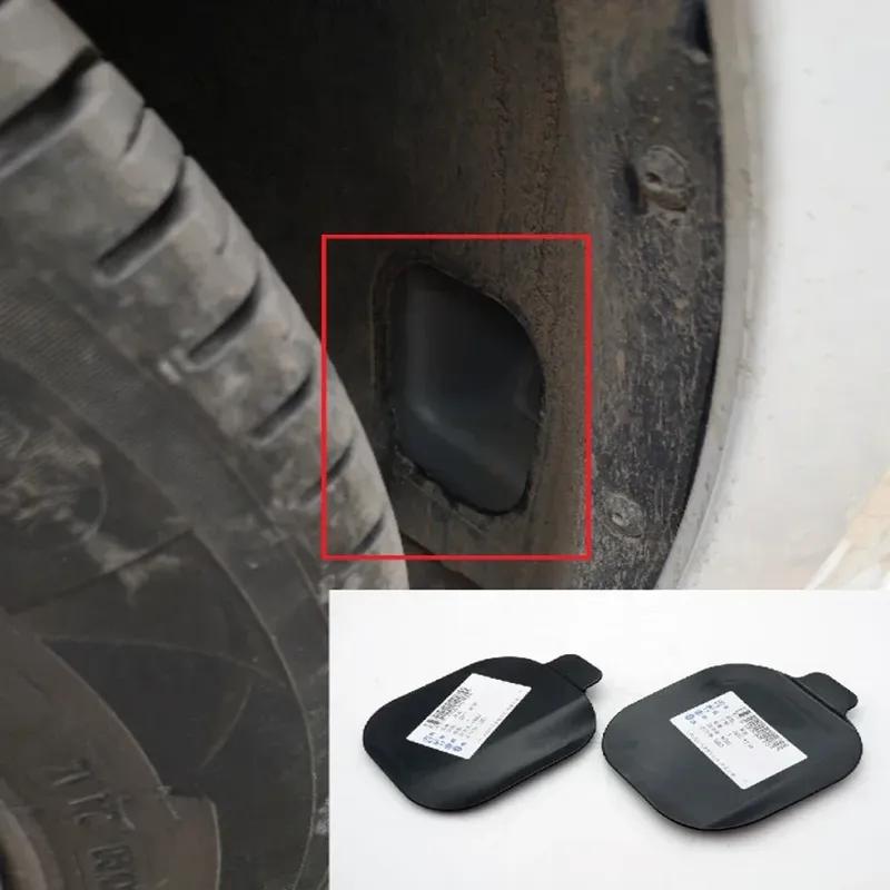 For VW Golf 7 7.5 GTI R e Golf Sportsvan 2014- 5G080541 5G0805413B 1 2PCS New Front Wheel Arch Liner Cap Cover Trim