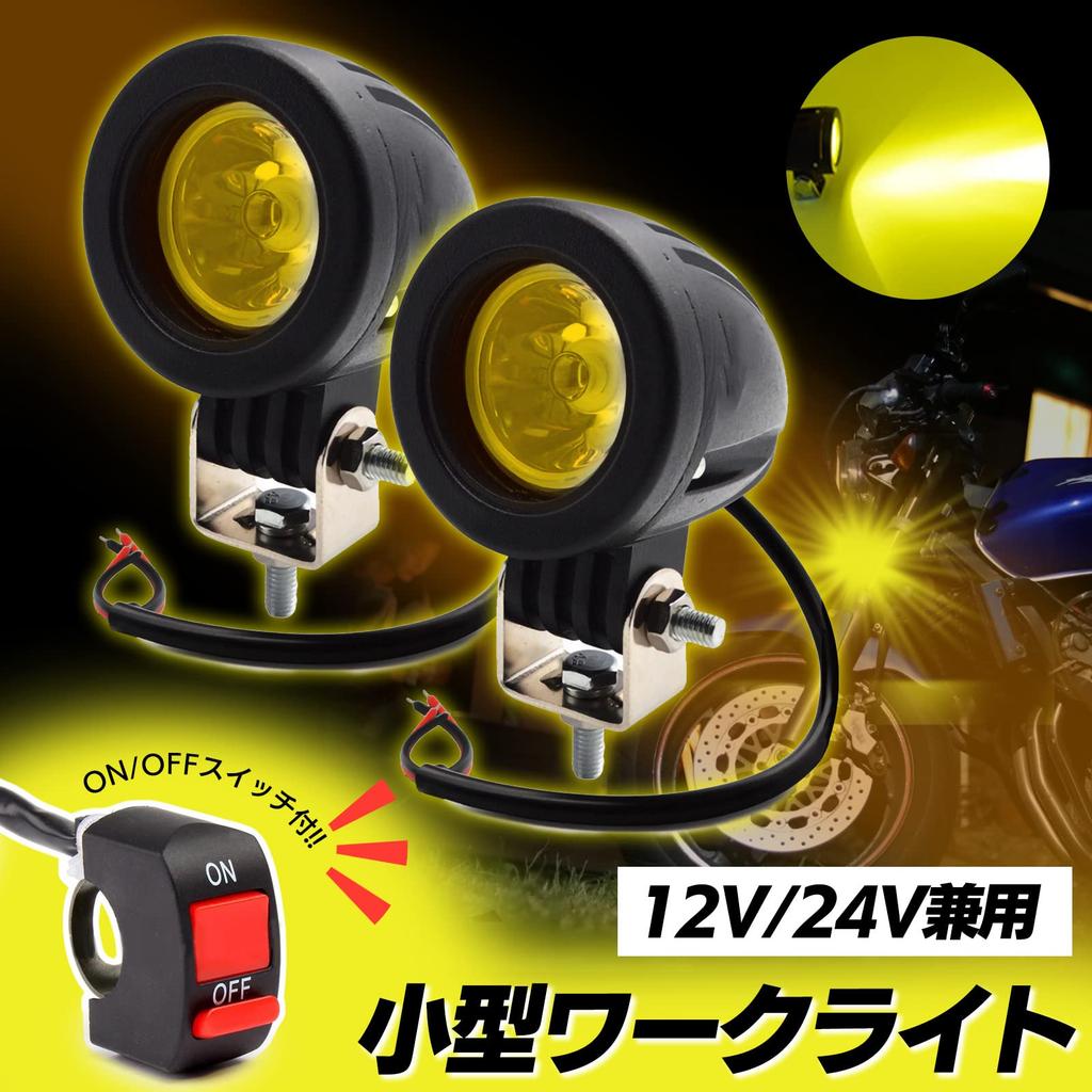 LED Work Light, Fully Waterproof IP68, Wide Angle, 48W, 16 LEDs, 6000K, 12V-24V Compatible, for Trucks/Tractors, with Wiring Kit, Square Shape, Deck/B