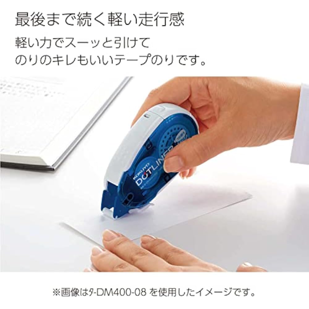 KOKUYO (KOKUYO) Adhesive Tape, Dot Liner, Strong Adhesion, Main Unit, 10-Pack, Ta-DM400-08X10