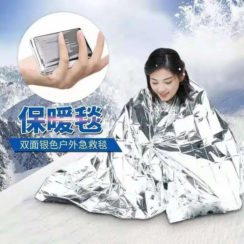 Outdoor Emergency Thermal Survival Gear