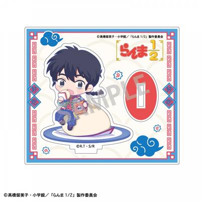 Ranma 1 2 Ranma 1 2  Mini Acrylic Stand Saotome Ranma  Side By Side Party