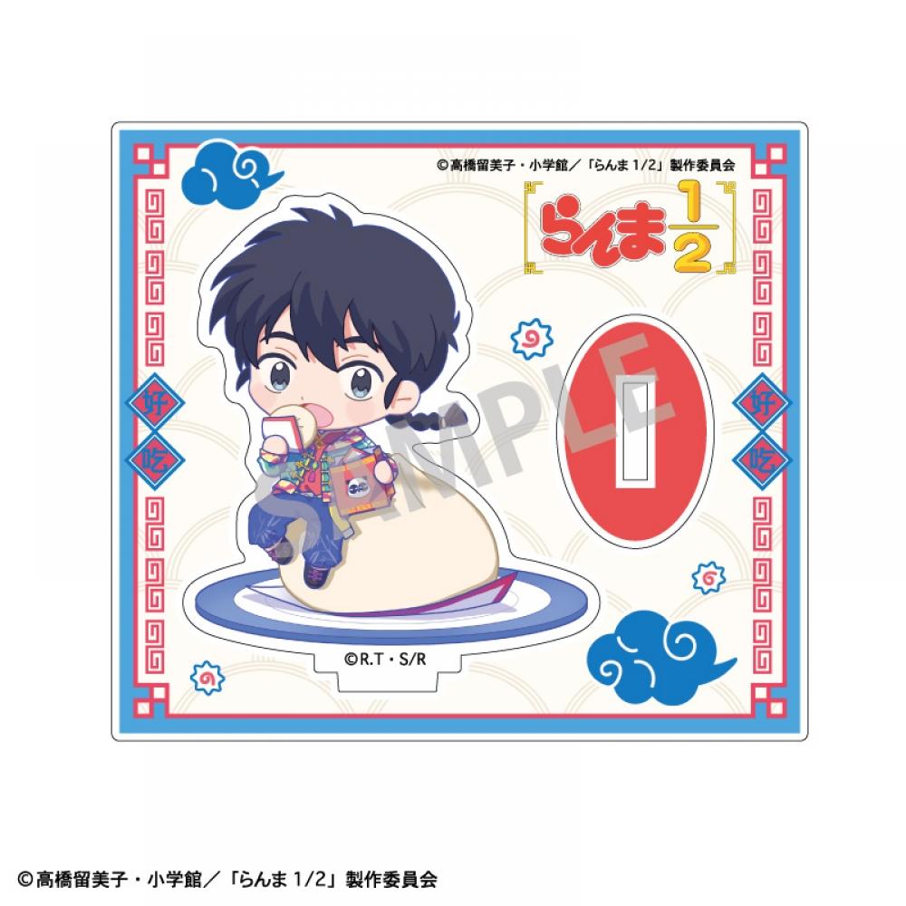 

Ranma 1 2 Ranma 1 2 Mini Acrylic Stand Saotome Ranma Side By Side Party
