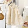 Girls Summer Loose Cute Doll Dresses Middle and Small Children Hanging Neck Sweet Strapless Dresses