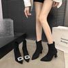 European and American sexy rhinestone Martin boots women's autumn and winter new pointed thin heel suede high heel thin boots