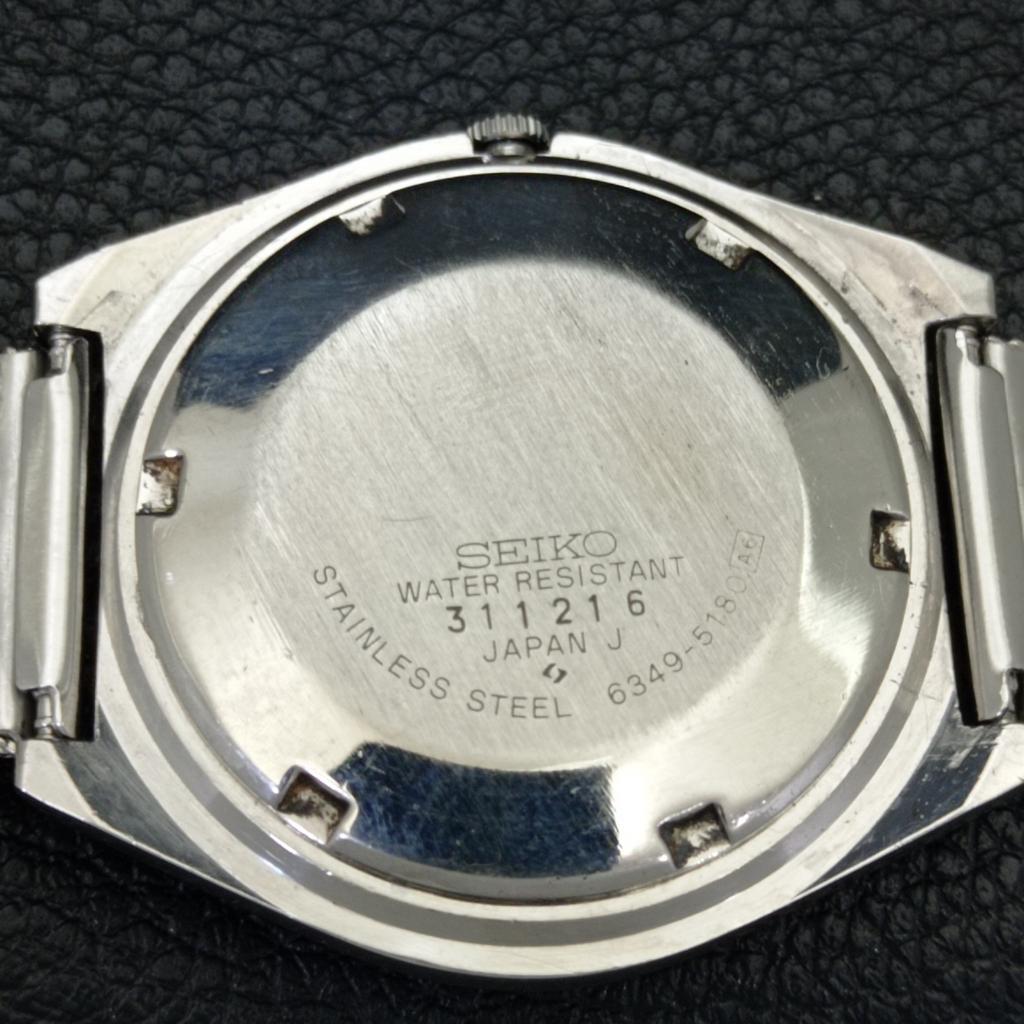 Seiko 5 AUTOMATIC VINTAGE JAPAN 6319A MENS ARABIC WHITE DIAL WATCH A701353-5 R206a-a701353