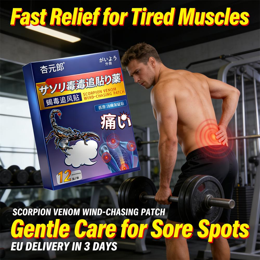 Waist Tightness Relief Patch - Scorpion Venom Formula (12pcs)