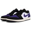 Jordan Air Jordan 1 Abrasion Resistant Abrasion Resistant Low top Vintage Basketball Shoes Unisex Purple Black 553558-081(Team1020-)