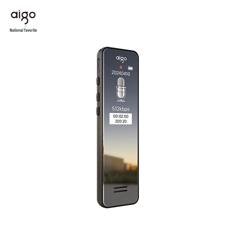 aigo R6933Plus HD Noise Reduction Voice Recorder
