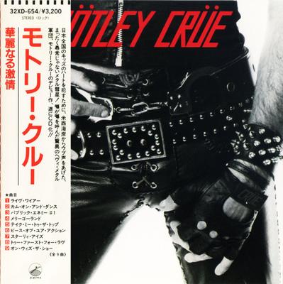 CD MÖTLEY CRÜE - Too Fast For Love 32XD654 Elektra 1987 Japan Rock Used