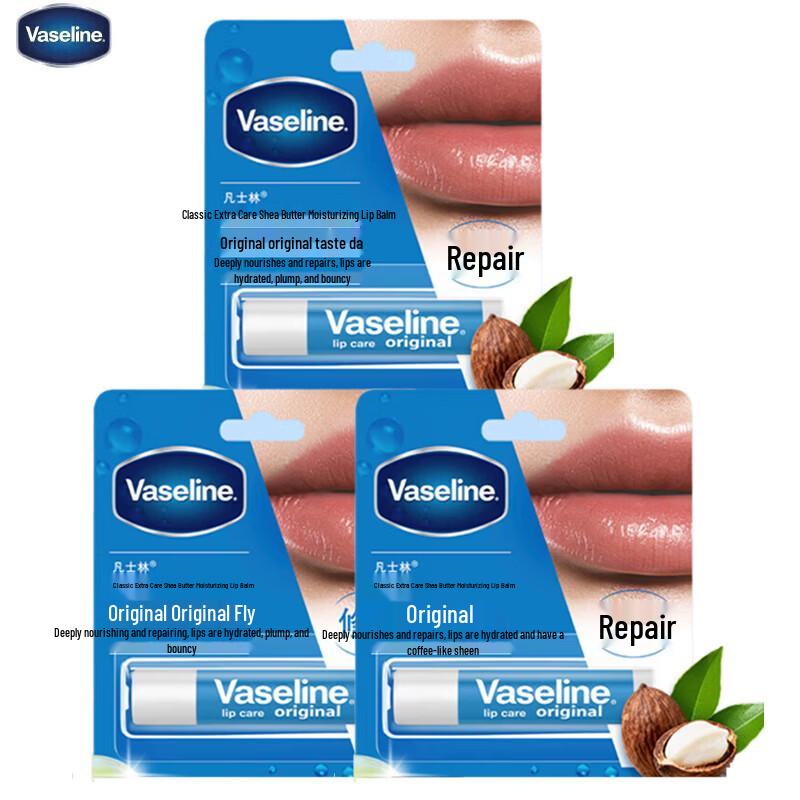 Vaseline Classic Shea Butter Moisturizing Lip Balm 3-Pack