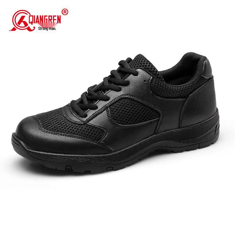 Jihua 3515 Men s Breathable Mesh Outdoor Running Shoes 42