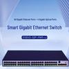 H3C S5130V2-52P-PWR-LI PoE Managed Gigabit Switch