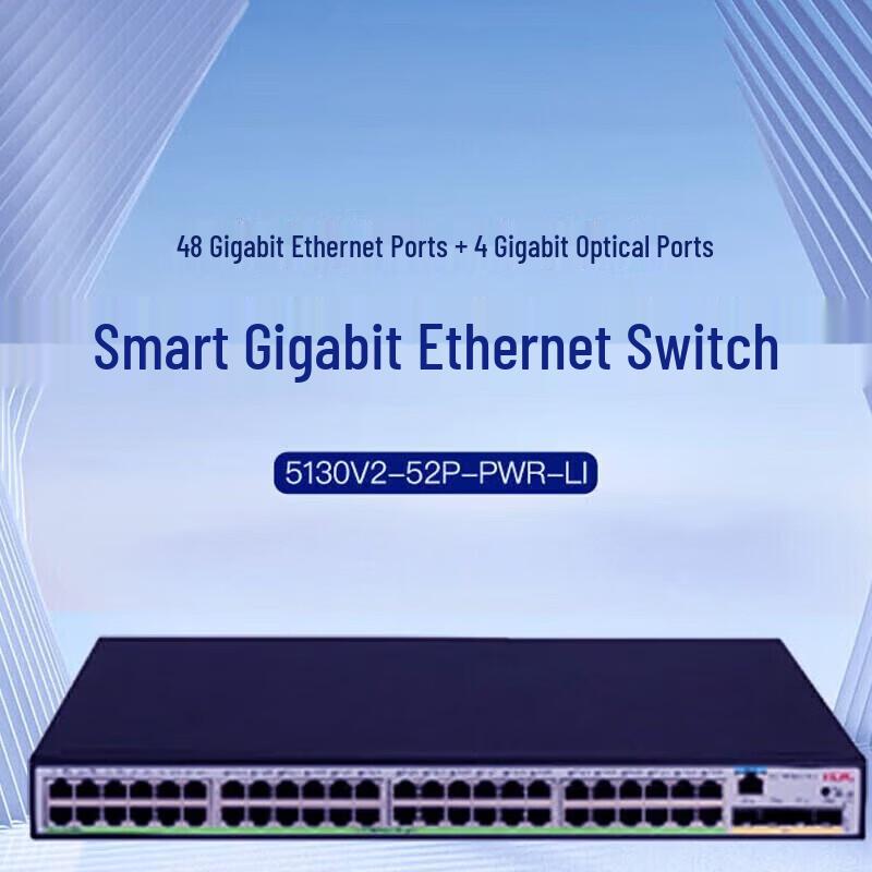 

H3C S5130V2-52P-PWR-LI PoE Managed Gigabit Switch