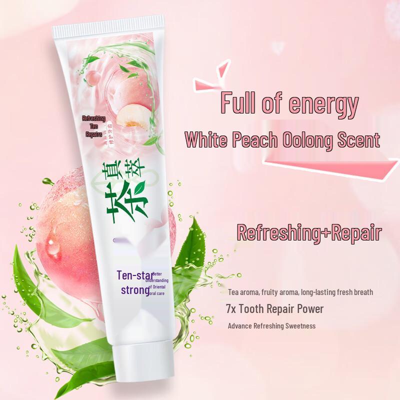 Shuke Jasmine White Tea Toothpaste