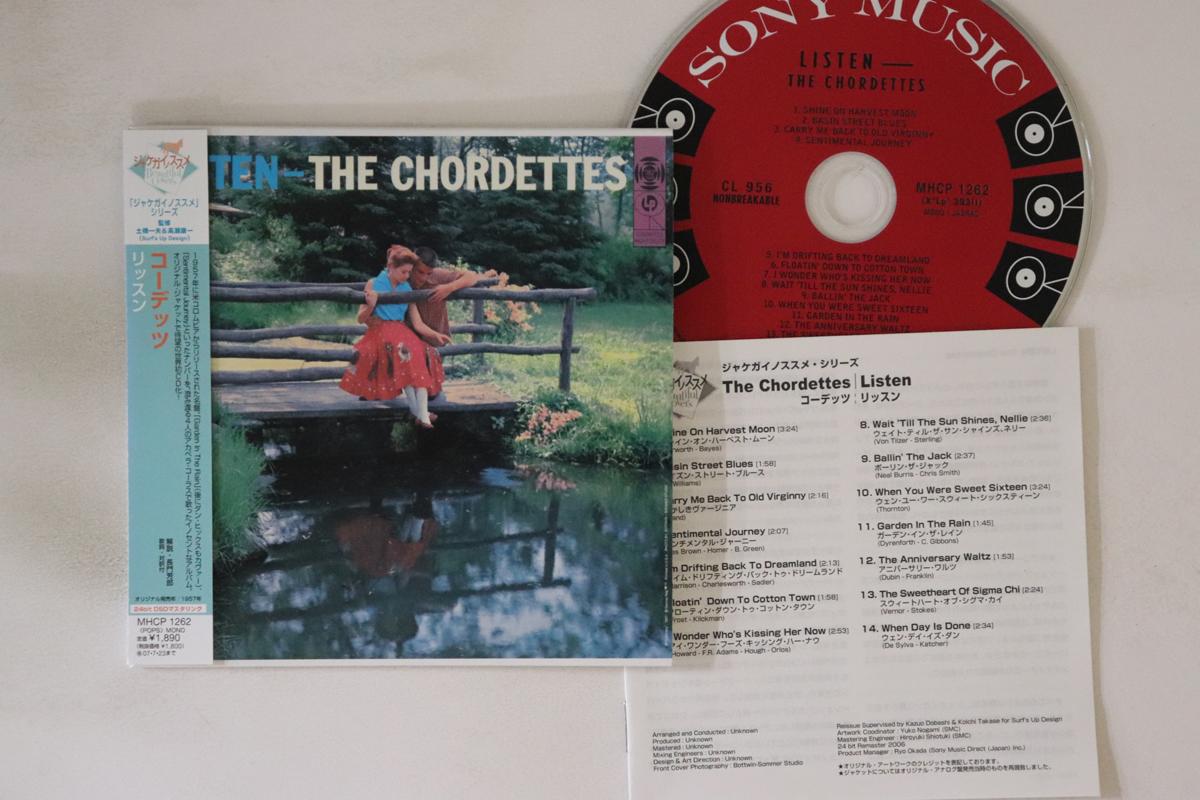 

CD CHORDETTES Listen MHCP1262 SONY RECORDS I 2007 Japan Obi Pop Used
