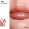 Joocyee Fermented Color Lip Glaze Cat Eye Diamond Lip Glaze Shiny Lip Gloss Lip Color Water Gloss Lip Oil Refreshing Official Authentic Product