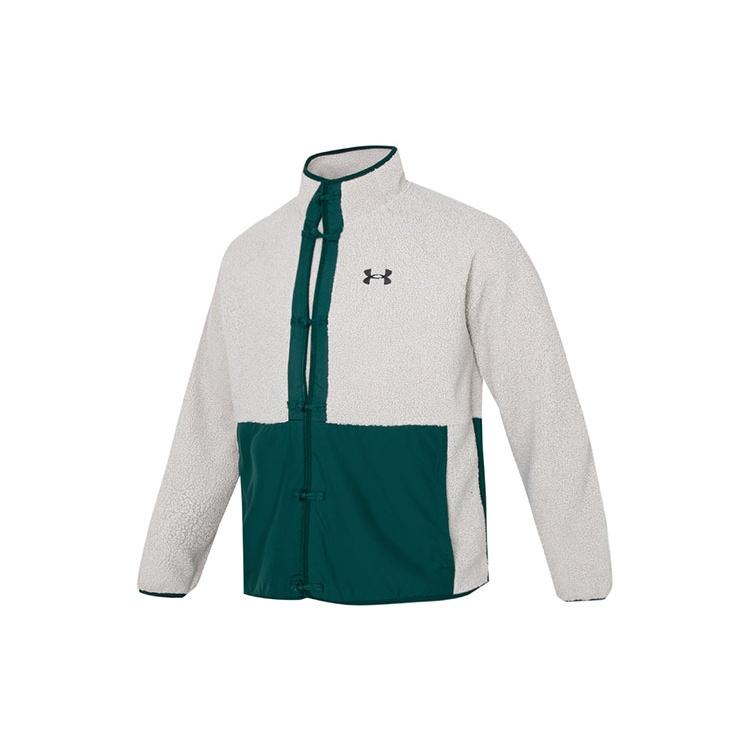 Under Armour Sherpa Lunar New Year Jacket White Green Men s 1375279-592 L