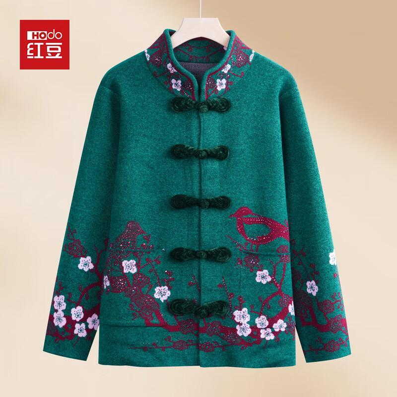 

Женский зимний кардиган Hodo для пожилых XL