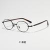 Ultra-Light Metal Oval Eyeglasses Frame Men Women Small Face Vintage Retro Style PC Lens Anti-Blue Light