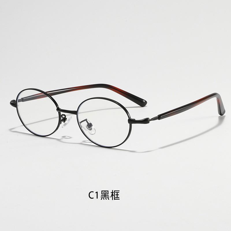 Ultra-Light Metal Oval Eyeglasses Frame Men Women Small Face Vintage Retro Style PC Lens Anti-Blue Light