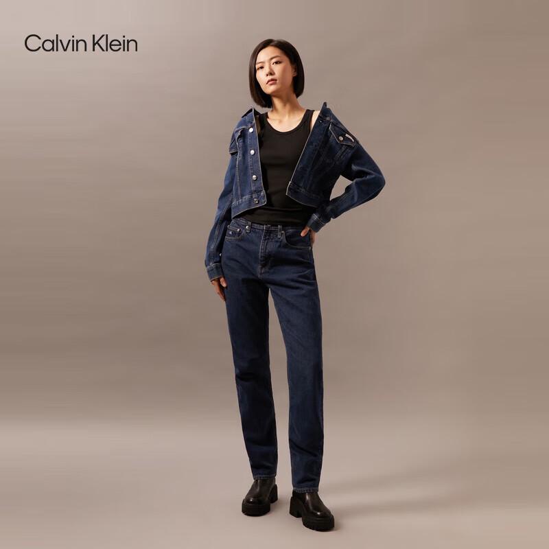 Calvin Klein Jeans Women's Slim Straight Washed Denim Jeans