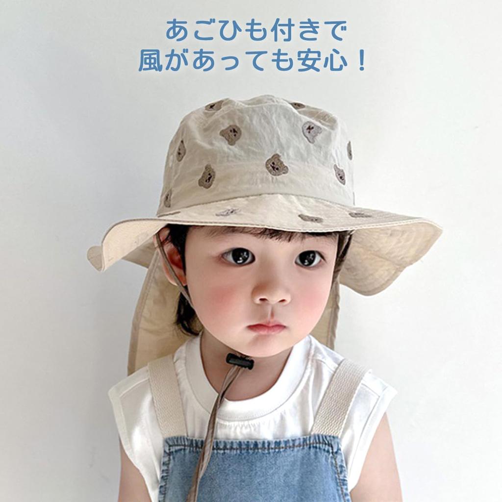 LACUPES Sunshade UV UV Suitable for Rain or Sun with Unisex Kids' Hat, Protection, Shine, Protection, Shade,