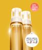 [Duo] Mild & Perfect Öl-zu-Schaum Blase 150ml x 2