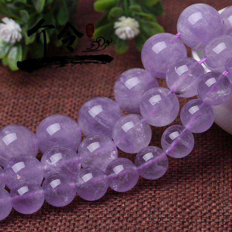

Hongchu Crystal Natural Lavender Amethyst Loose Beads DIY Jewelry Beads Amethyst semi-finished product 2mm(195Left and Right） прозрачный