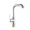 Minxi Stainless Steel Single Cold Water Basin Faucet