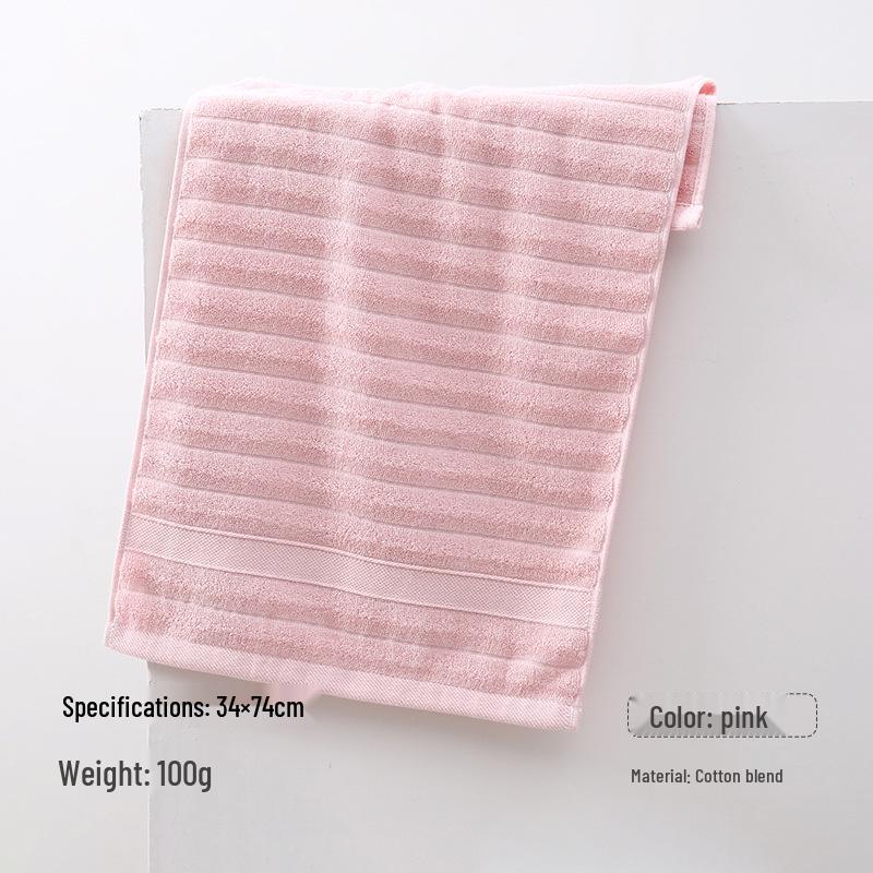 Luxury High-Grade Pure Cotton Bath Towel Set - Thick, Absorbent, Embroiderable