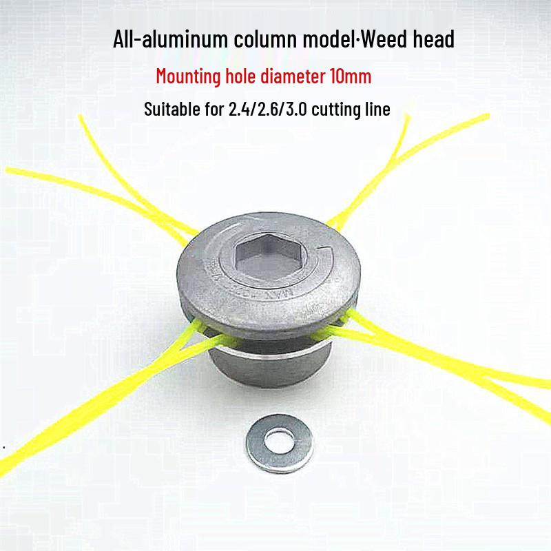 Universal Gasoline Lawn Mower Trimmer and Brush Cutter Head Accessories