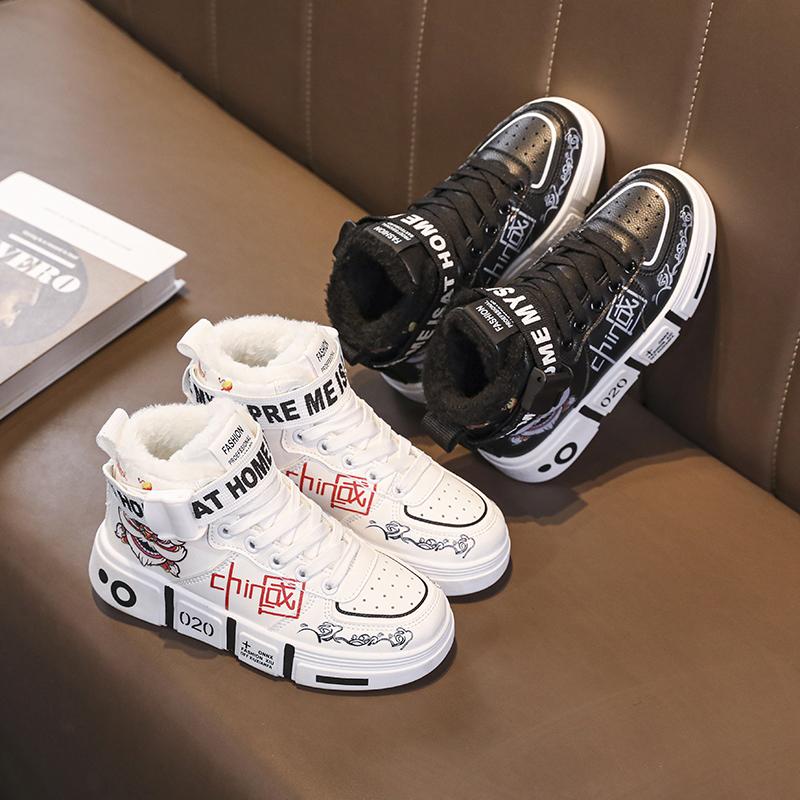 TUINANLE Original Winter Warm Men Plus Snow Sneakers Soft Sports Casual Outdoor Men Sneakers Cotton Walking Shoes