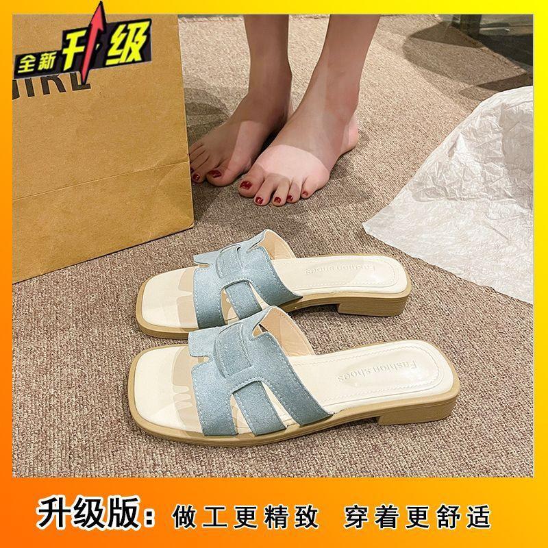 New thick heel casual fashion cool slippers women's shoes 2025 summer new square head low heel one-word versatile slippers women