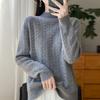 Women's Cashmere Sweater Qinghe Cashmere 30% Cashmere 70% Wool Autumn and Winter Pullover Warm and Fashionable