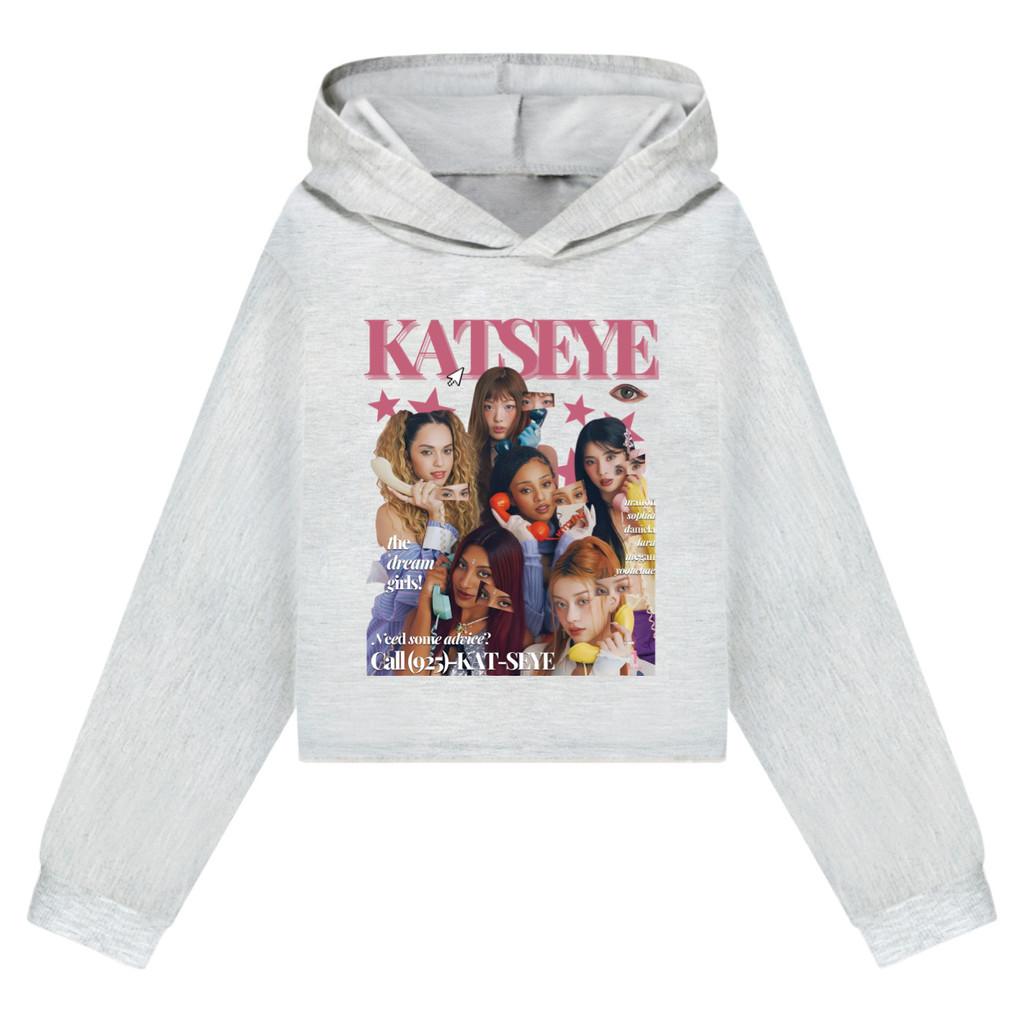 5303 Hanorac cu glugă pentru copii fete KATSEYE imprimat de exterior cu mâneci lungi