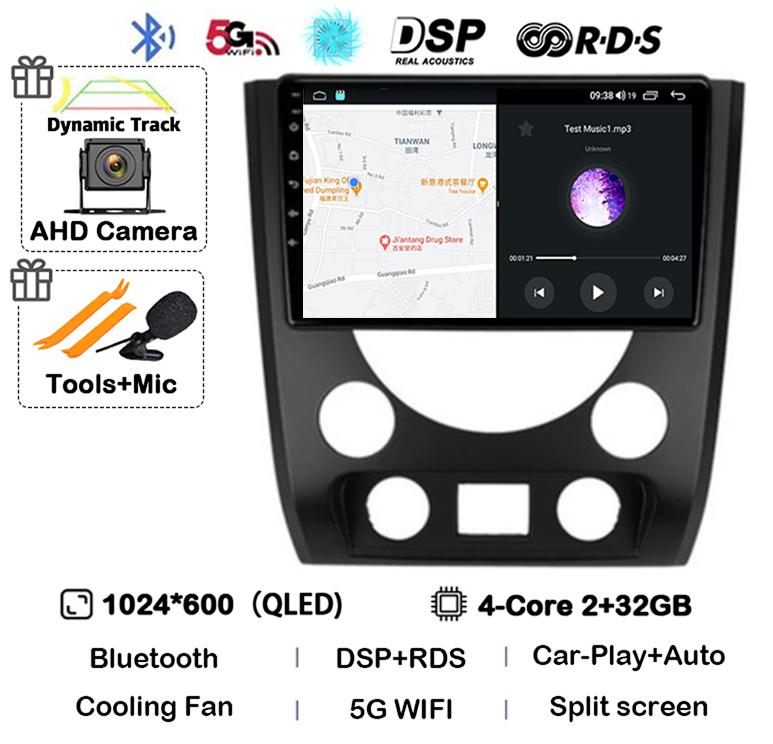 

Android 14 Carplay Auto WIFI+4G Car Radio For SsangYong Rexton Y290 III 3 2012 - 2017 Auto GPS Multimedia Player Head Unit Audio